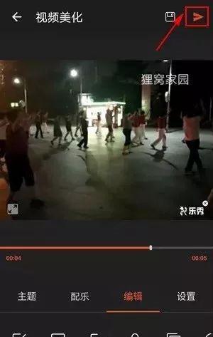 国产中文字幕手机视频